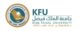 جامعة الملك فيصل